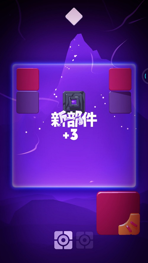幻径截图