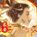 兰陵王妃