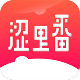 香香腐宅app