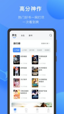 坏坏猫旧版截图