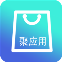 聚应用