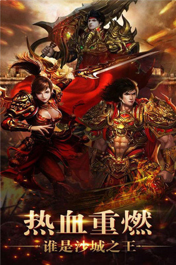 顺玩仙西游截图