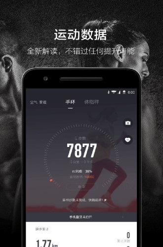 芸动汇截图