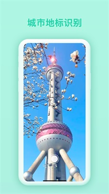 建桥梁截图
