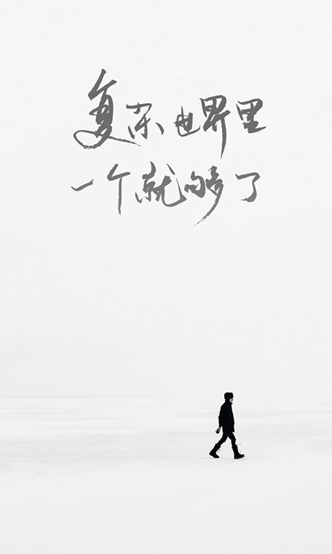 one一个截图