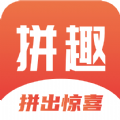 拼趣购物