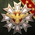 钢铁命令