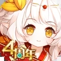 食之契约