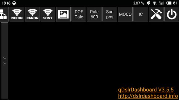 qDslrDashboard截图