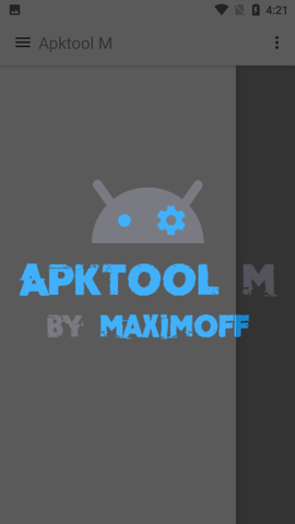 ApktoolM截图