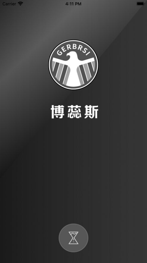 博蕊斯截图