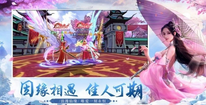 极天之主截图