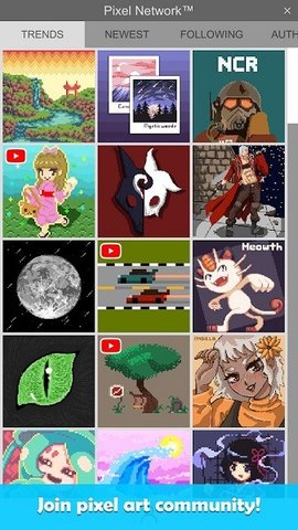 PixelStudio截图