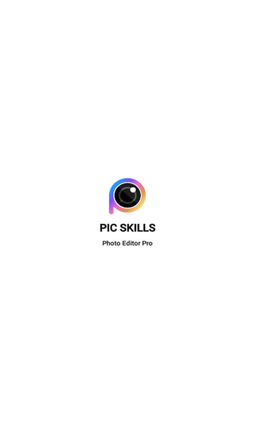 PicSkills截图