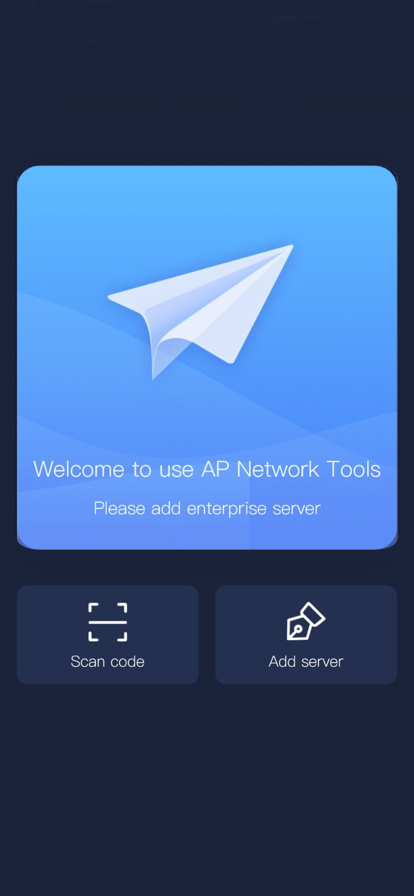 apnetwork截图