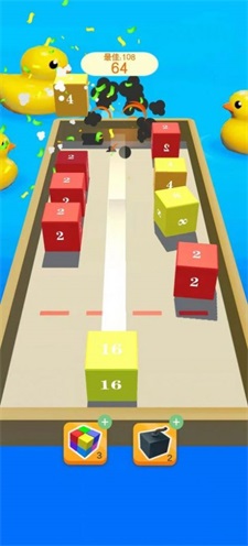 方块连锁2048截图