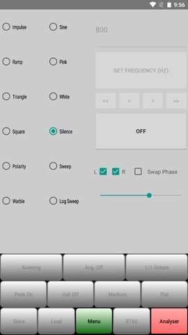 AudioTool截图