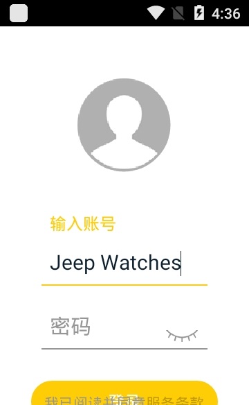 Jeep手表截图