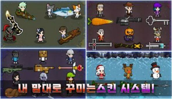 精灵冲击波rpg截图