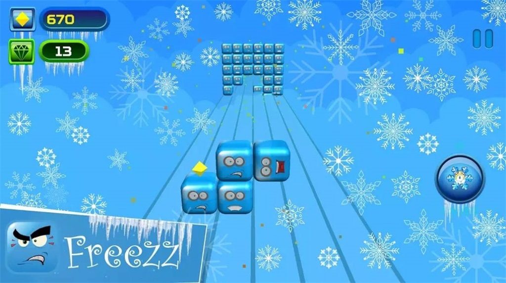 AmazingWalls截图