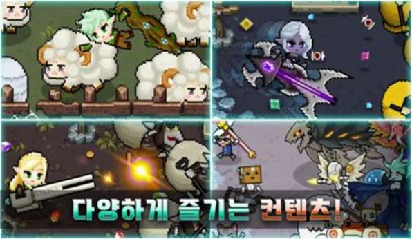 精灵冲击波rpg截图