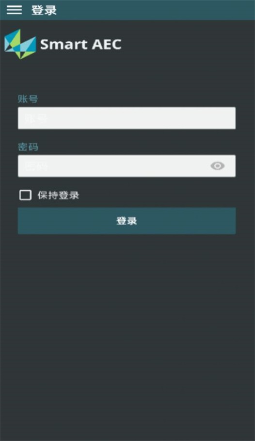 SmartAEC截图