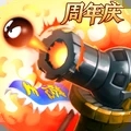 塔王之王