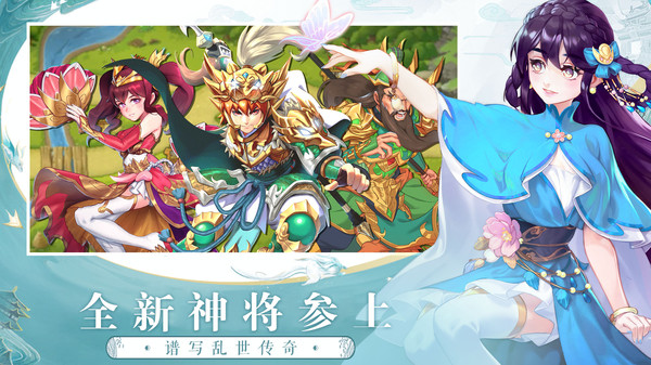 塔王之王截图