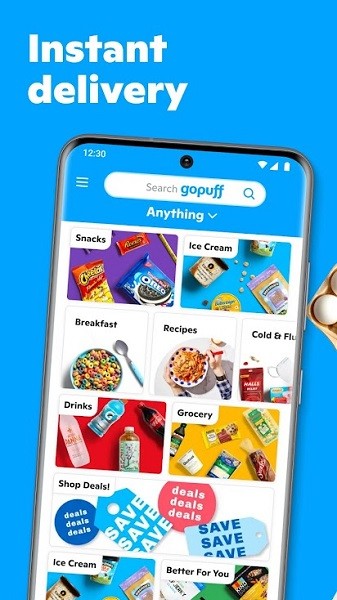 Gopuff截图