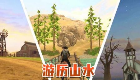 射击求生英雄截图