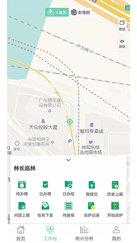 增城林长截图