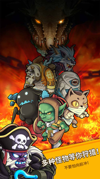地狱之神
