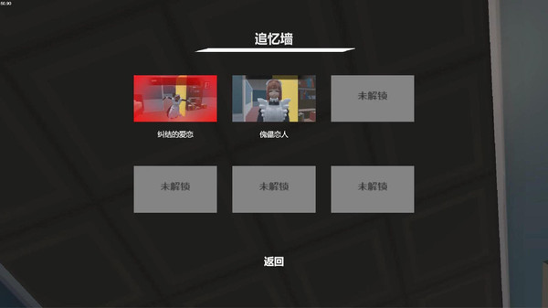 小艾截图