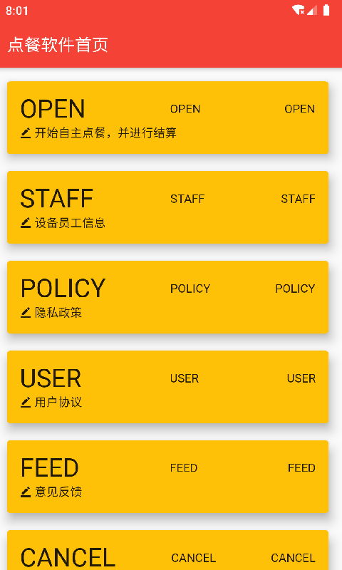 凯发乐园截图