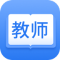 联大教师资格证