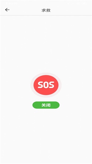 简洁放大镜截图