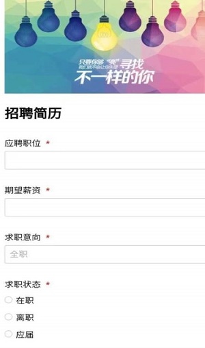 甄靠譜截图