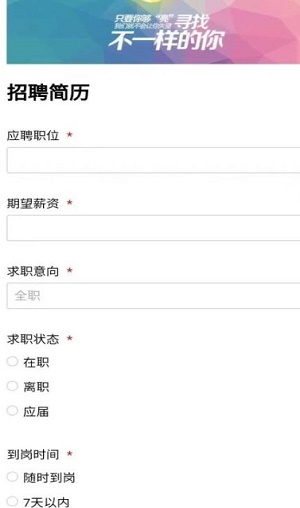 甄靠譜截图