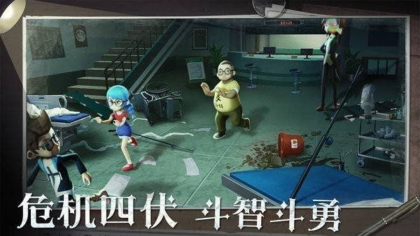 恐怖躲猫猫2免费版