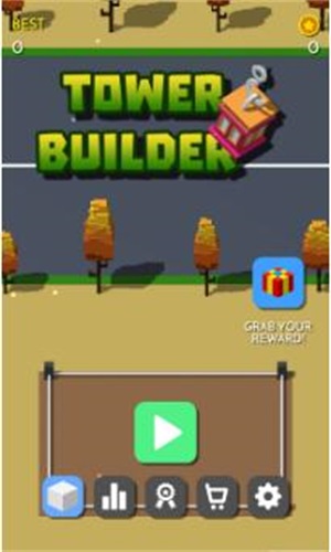塔式建筑截图