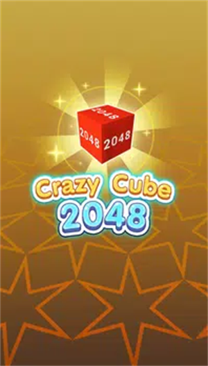 疯狂魔方2048截图