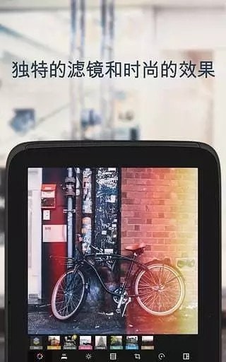 Camly截图