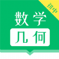 初中数学几何