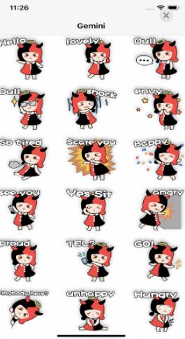 Gemini Sticker截图