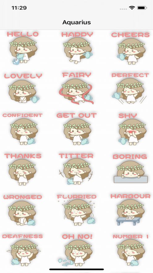 Aquarius Sticker截图
