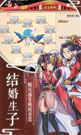 刺客世界截图