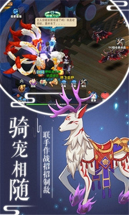 刺客世界截图