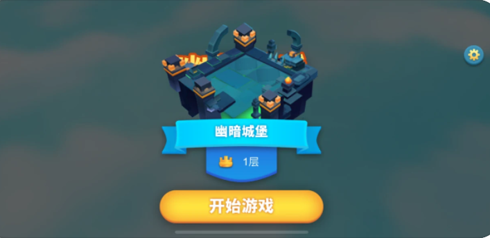 天天幽灵射手
