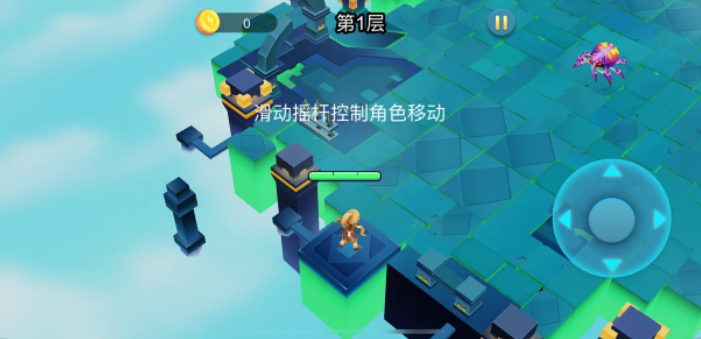 天天幽灵射手