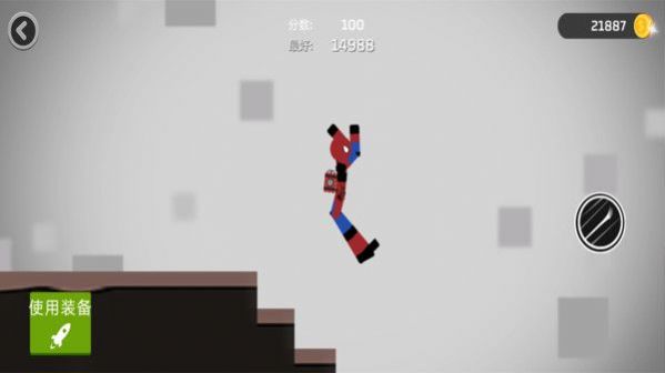 死亡跳跃截图